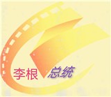 精选视频下载官方版