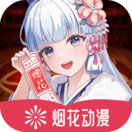 极乐视频下载APP应用