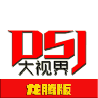 国外B站刺激战场直播APP应用
